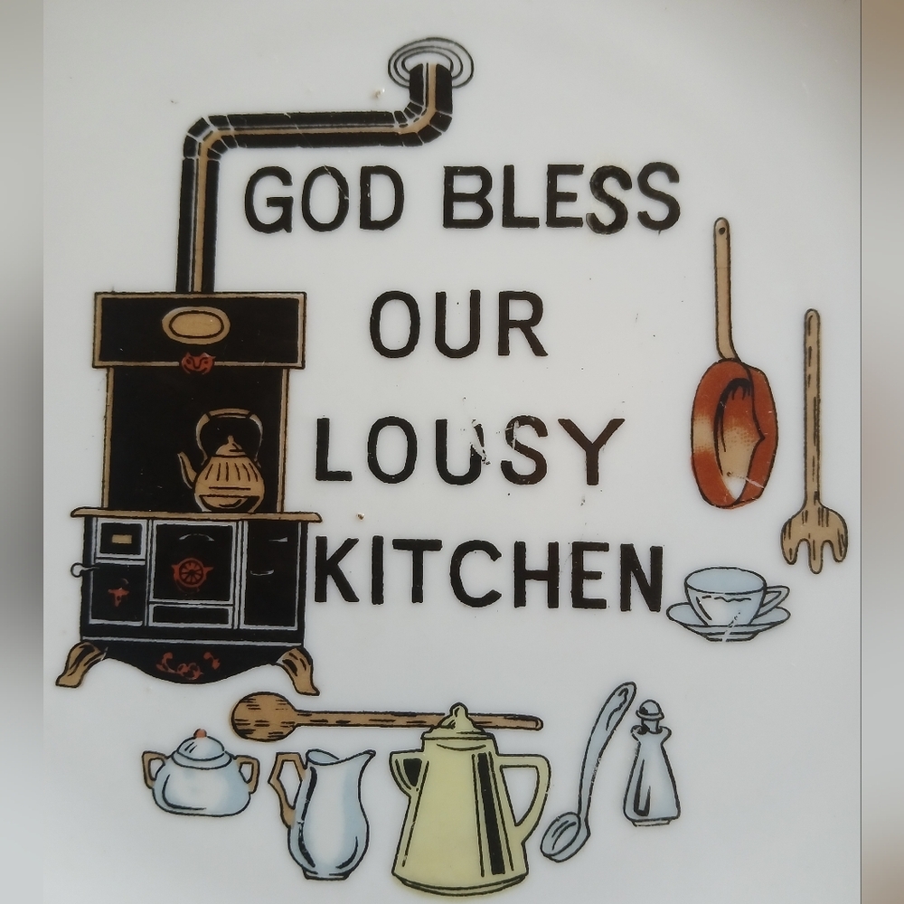 Vtg "God Bless Our Lousy Kitchen" Gold Trim Decorative Plate Kitsch Farmhouse - Picture 5 of 6